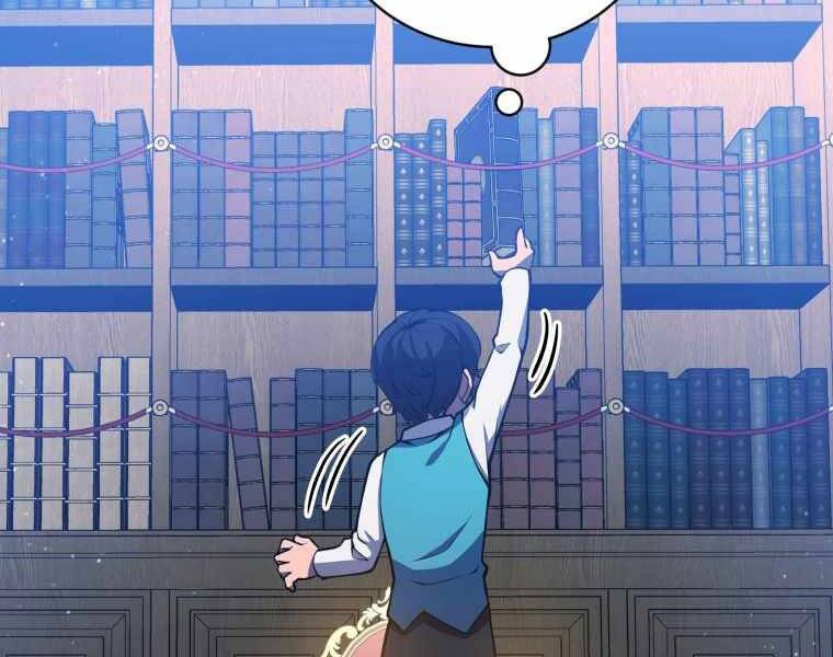 Con Trai Út Của Gia Đình Kiếm Thuật Danh Tiếng Chap 2 - Next Chap 3