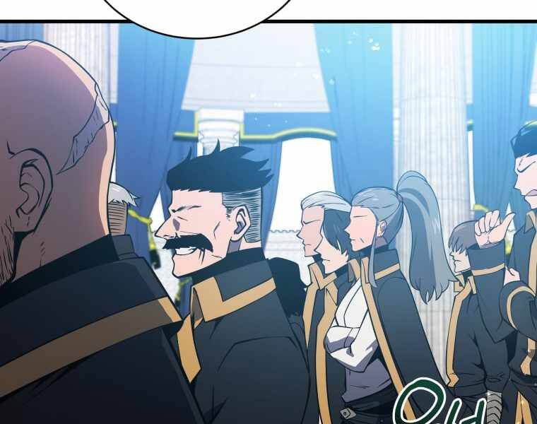 Con Trai Út Của Gia Đình Kiếm Thuật Danh Tiếng Chap 2 - Next Chap 3