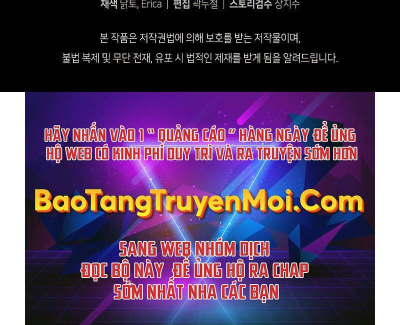Con Trai Út Của Gia Đình Kiếm Thuật Danh Tiếng Chap 26 - Next Chap 27
