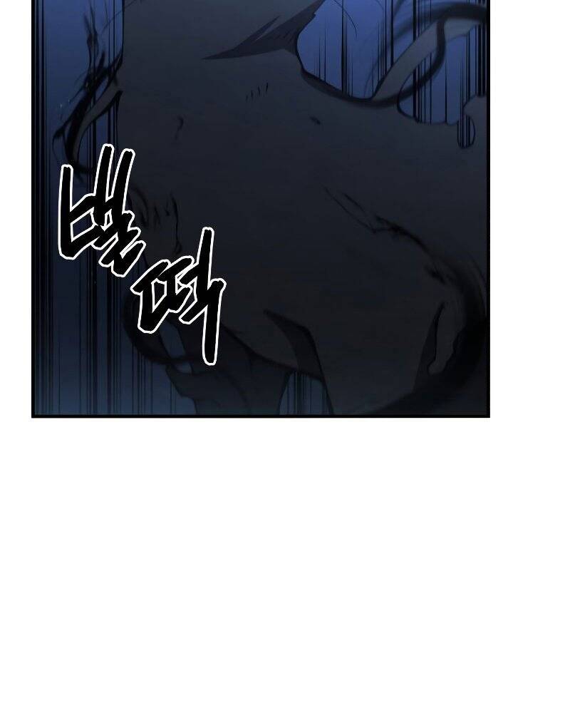 Con Trai Út Của Gia Đình Kiếm Thuật Danh Tiếng Chap 26 - Next Chap 27