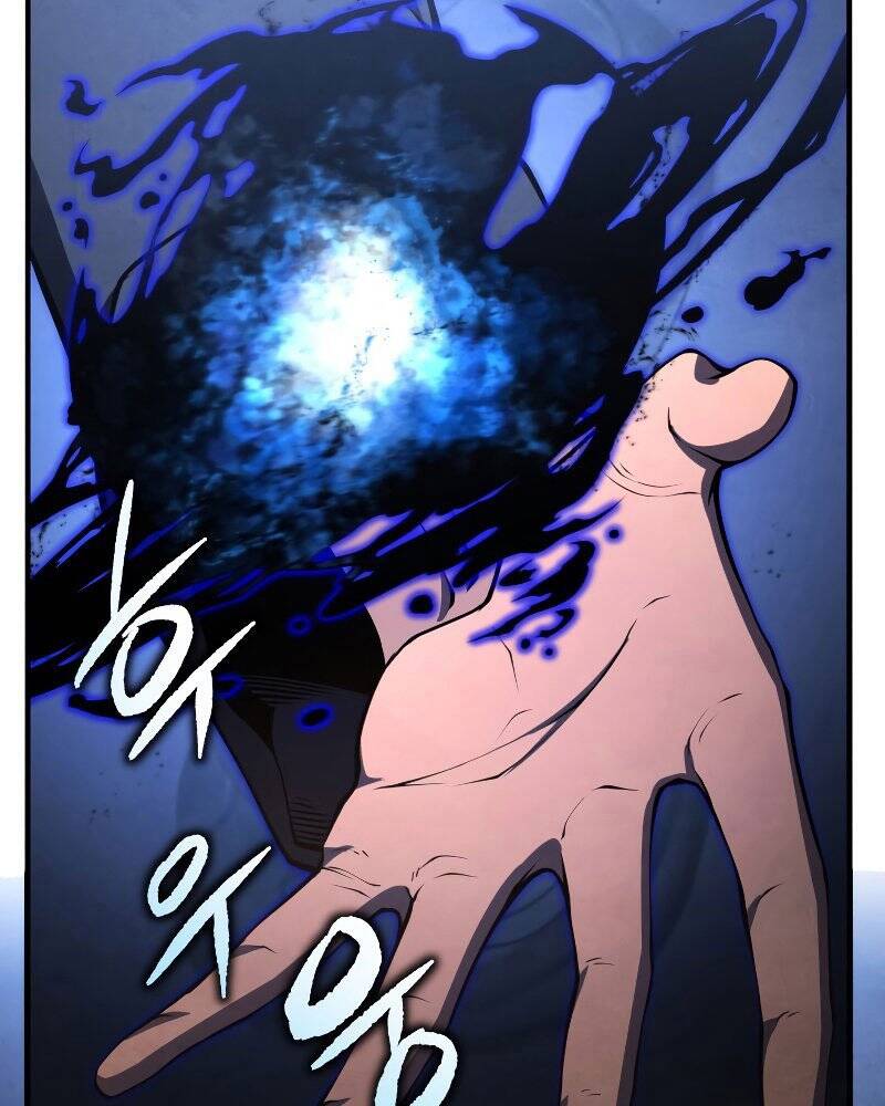 Con Trai Út Của Gia Đình Kiếm Thuật Danh Tiếng Chap 26 - Next Chap 27