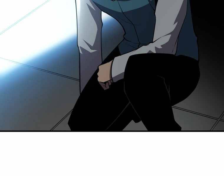 Con Trai Út Của Gia Đình Kiếm Thuật Danh Tiếng Chap 3 - Next Chap 4