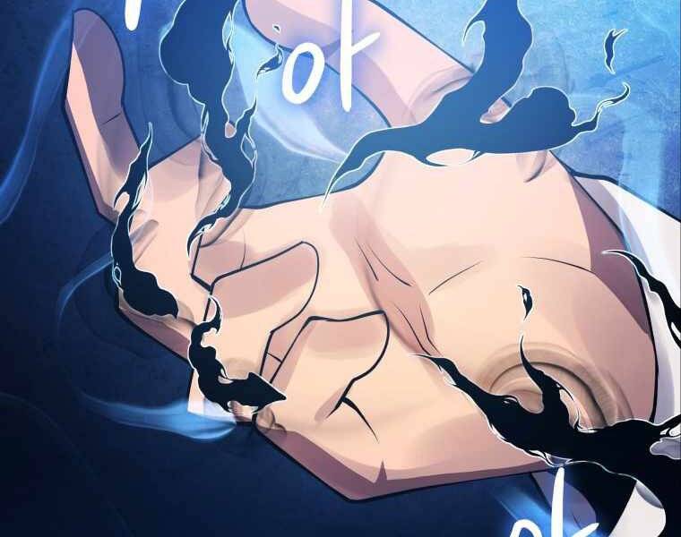 Con Trai Út Của Gia Đình Kiếm Thuật Danh Tiếng Chap 3 - Next Chap 4