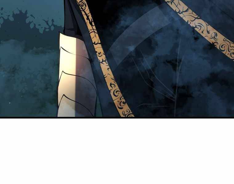 Con Trai Út Của Gia Đình Kiếm Thuật Danh Tiếng Chap 3 - Next Chap 4