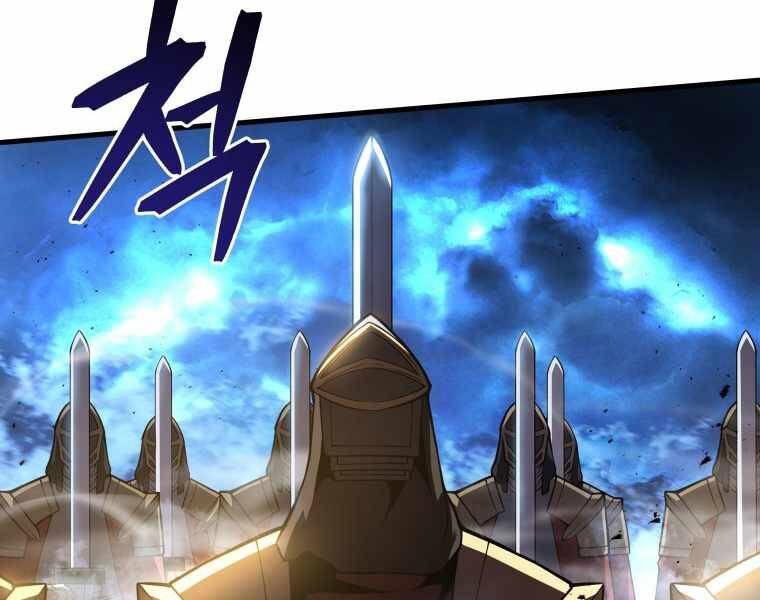 Con Trai Út Của Gia Đình Kiếm Thuật Danh Tiếng Chap 3 - Next Chap 4