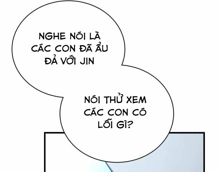 Con Trai Út Của Gia Đình Kiếm Thuật Danh Tiếng Chap 3 - Next Chap 4