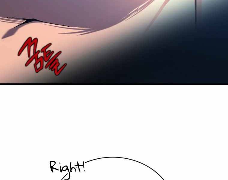 Con Trai Út Của Gia Đình Kiếm Thuật Danh Tiếng Chap 3 - Next Chap 4