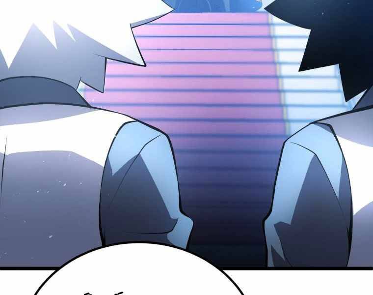 Con Trai Út Của Gia Đình Kiếm Thuật Danh Tiếng Chap 3 - Next Chap 4