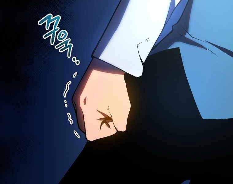 Con Trai Út Của Gia Đình Kiếm Thuật Danh Tiếng Chap 4 - Next Chap 5
