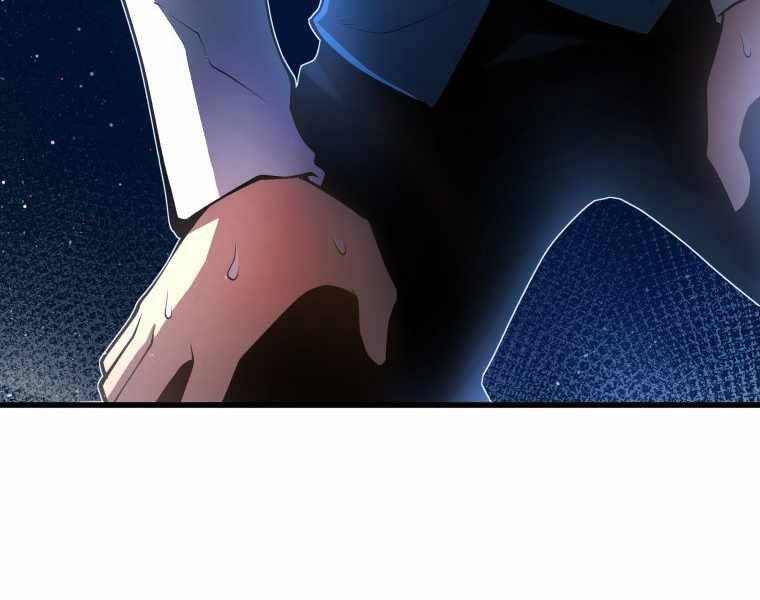 Con Trai Út Của Gia Đình Kiếm Thuật Danh Tiếng Chap 4 - Next Chap 5