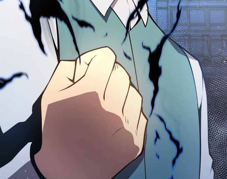 Con Trai Út Của Gia Đình Kiếm Thuật Danh Tiếng Chap 4 - Next Chap 5