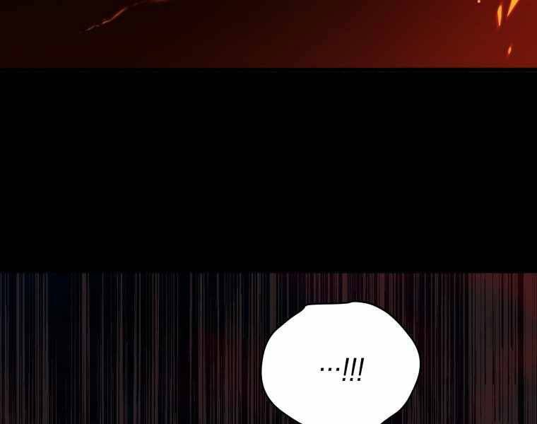 Con Trai Út Của Gia Đình Kiếm Thuật Danh Tiếng Chap 4 - Next Chap 5