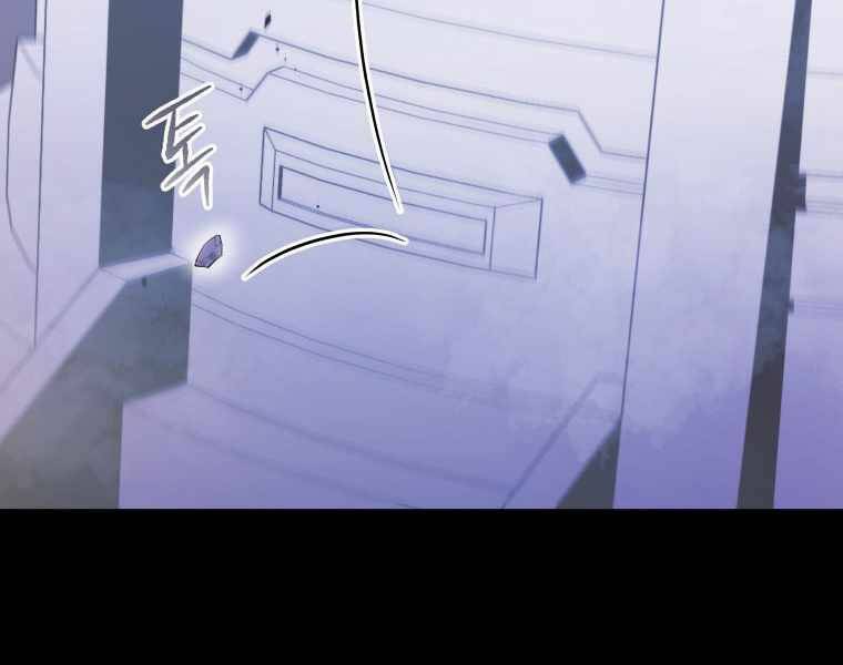 Con Trai Út Của Gia Đình Kiếm Thuật Danh Tiếng Chap 4 - Next Chap 5