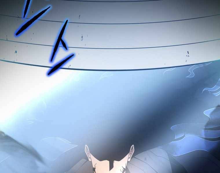 Con Trai Út Của Gia Đình Kiếm Thuật Danh Tiếng Chap 4 - Next Chap 5