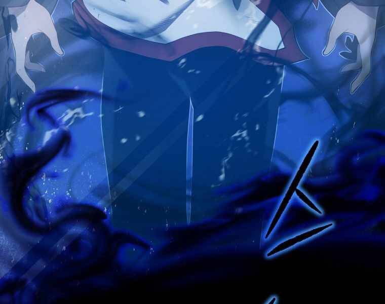 Con Trai Út Của Gia Đình Kiếm Thuật Danh Tiếng Chap 4 - Next Chap 5