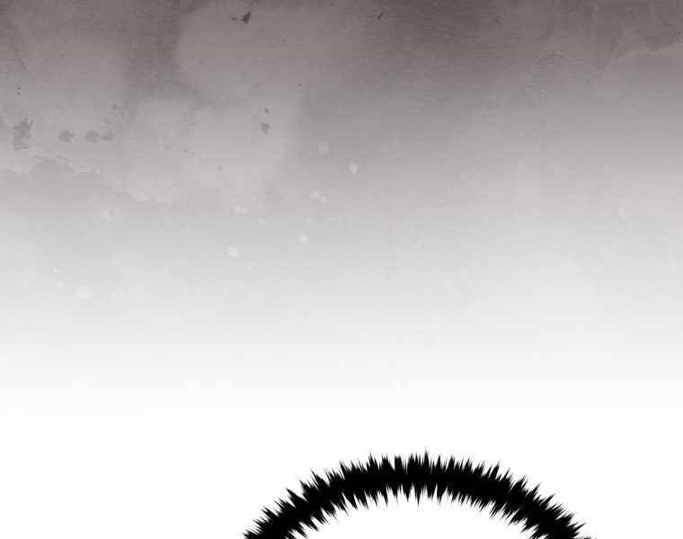Con Trai Út Của Gia Đình Kiếm Thuật Danh Tiếng Chap 4 - Next Chap 5