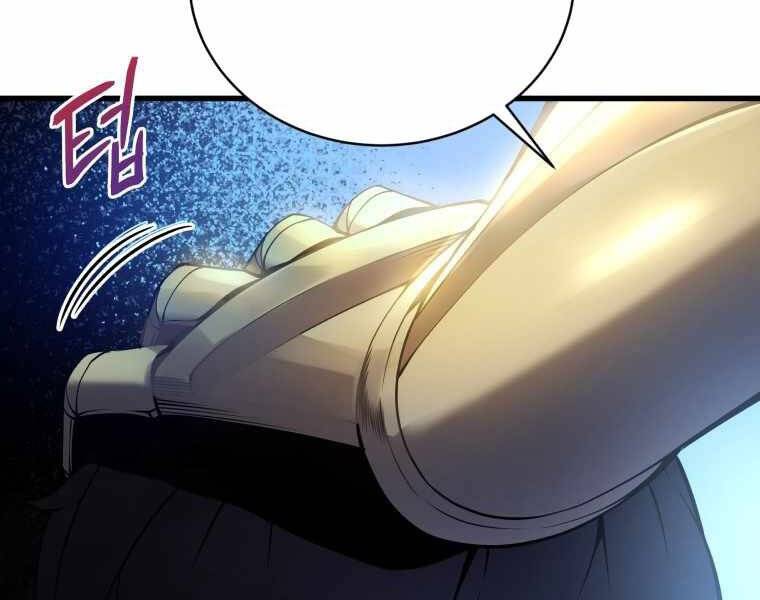Con Trai Út Của Gia Đình Kiếm Thuật Danh Tiếng Chap 4 - Next Chap 5