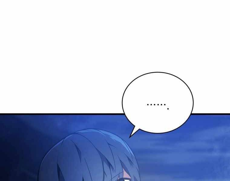 Con Trai Út Của Gia Đình Kiếm Thuật Danh Tiếng Chap 5 - Next Chap 6
