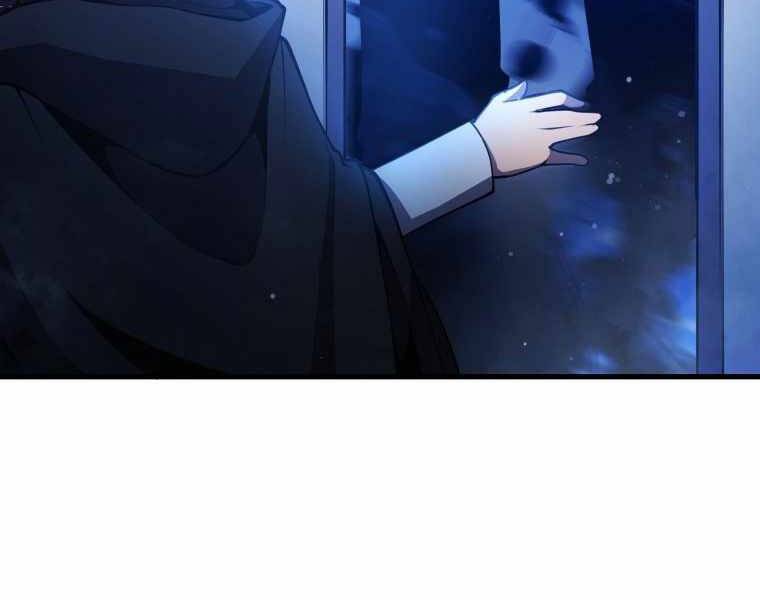 Con Trai Út Của Gia Đình Kiếm Thuật Danh Tiếng Chap 5 - Next Chap 6
