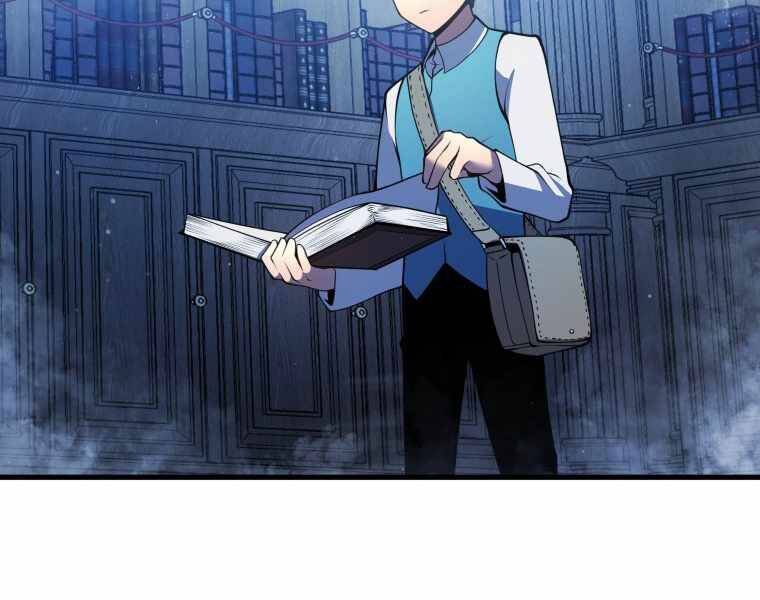 Con Trai Út Của Gia Đình Kiếm Thuật Danh Tiếng Chap 5 - Next Chap 6