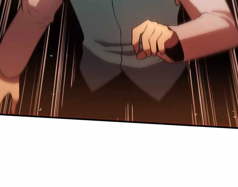 Con Trai Út Của Gia Đình Kiếm Thuật Danh Tiếng Chap 5 - Next Chap 6
