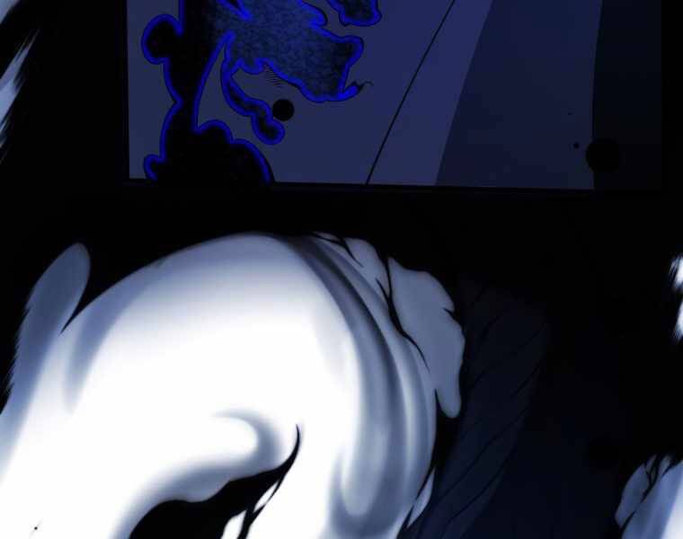 Con Trai Út Của Gia Đình Kiếm Thuật Danh Tiếng Chap 5 - Next Chap 6
