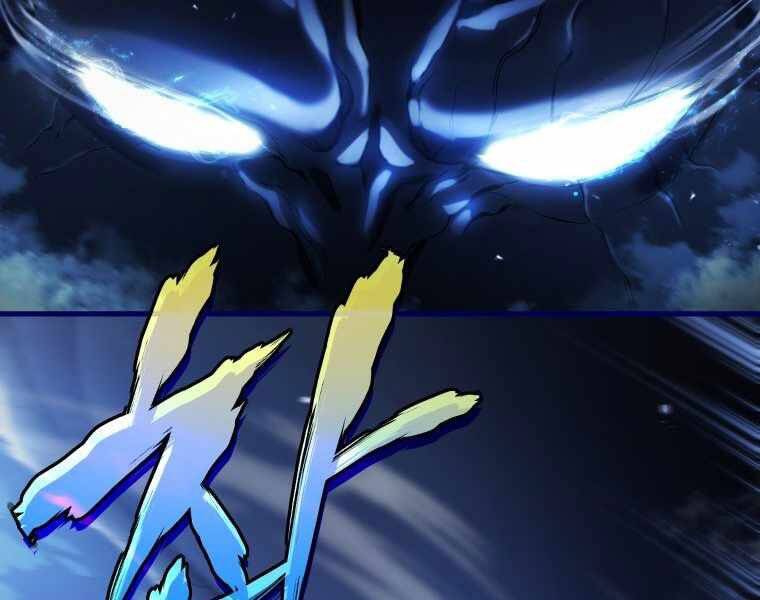 Con Trai Út Của Gia Đình Kiếm Thuật Danh Tiếng Chap 5 - Next Chap 6