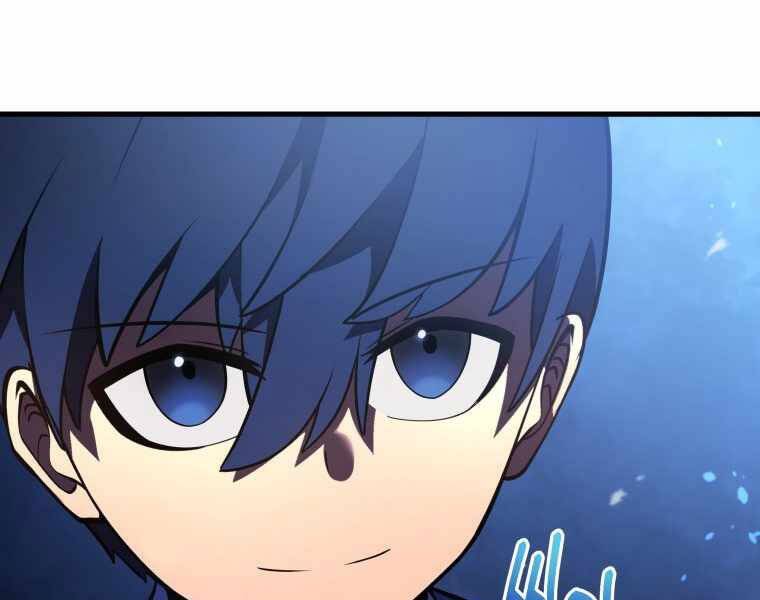 Con Trai Út Của Gia Đình Kiếm Thuật Danh Tiếng Chap 5 - Next Chap 6