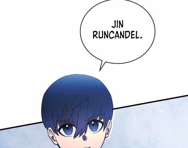 Con Trai Út Của Gia Đình Kiếm Thuật Danh Tiếng Chap 5 - Next Chap 6