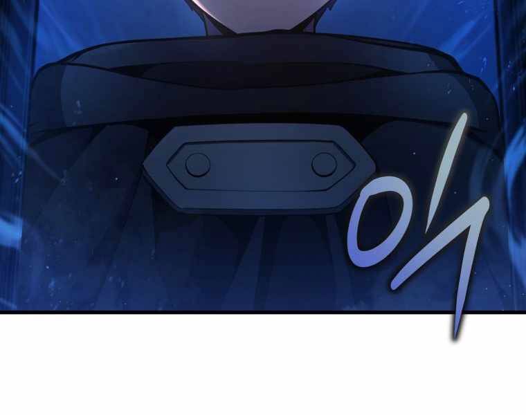 Con Trai Út Của Gia Đình Kiếm Thuật Danh Tiếng Chap 5 - Next Chap 6