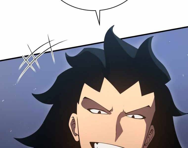 Con Trai Út Của Gia Đình Kiếm Thuật Danh Tiếng Chap 6 - Next Chap 7