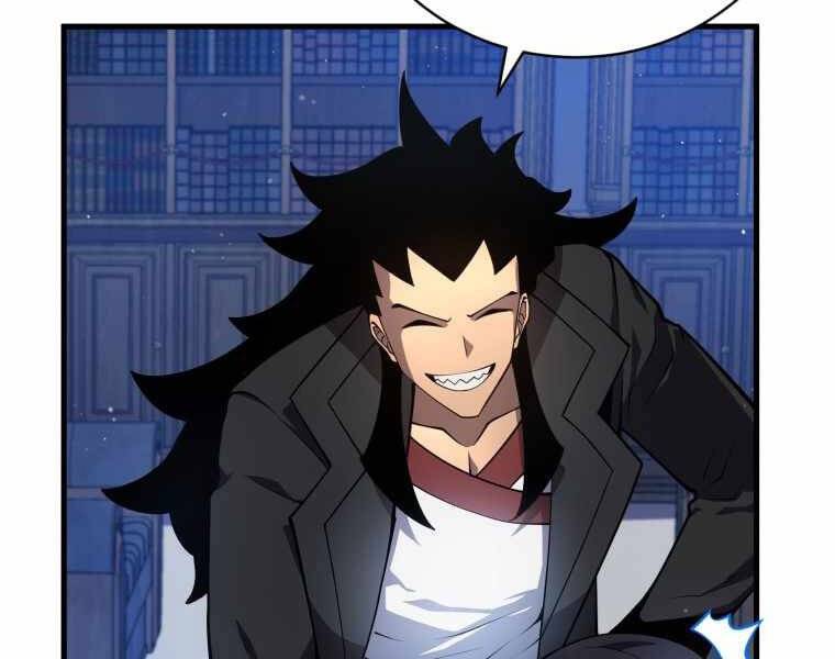Con Trai Út Của Gia Đình Kiếm Thuật Danh Tiếng Chap 6 - Next Chap 7