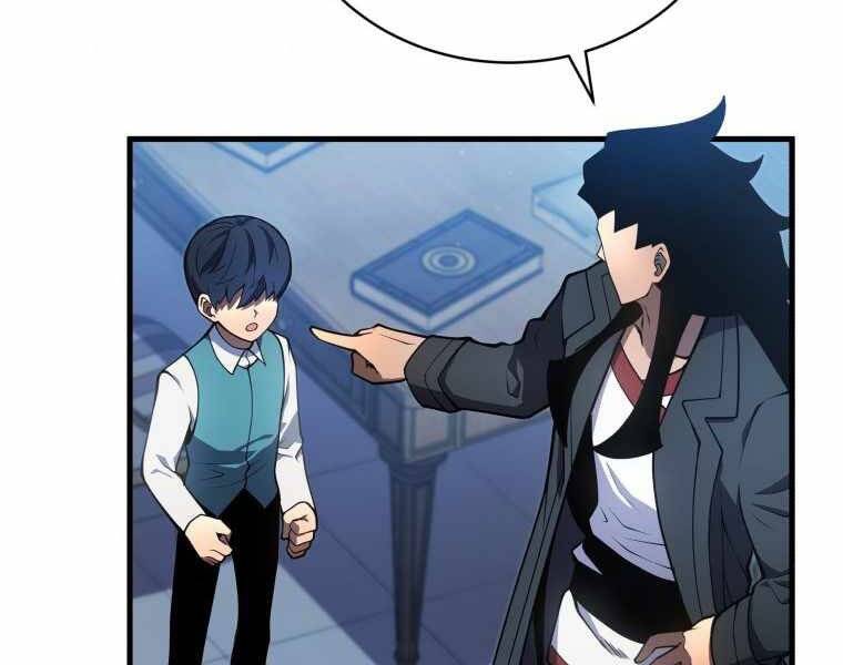 Con Trai Út Của Gia Đình Kiếm Thuật Danh Tiếng Chap 6 - Next Chap 7