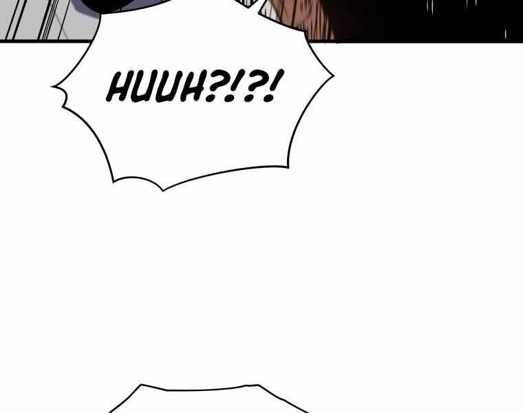 Con Trai Út Của Gia Đình Kiếm Thuật Danh Tiếng Chap 6 - Next Chap 7