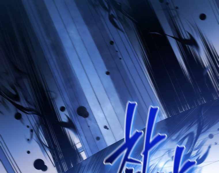 Con Trai Út Của Gia Đình Kiếm Thuật Danh Tiếng Chap 6 - Next Chap 7