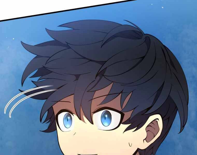 Con Trai Út Của Gia Đình Kiếm Thuật Danh Tiếng Chap 6 - Next Chap 7