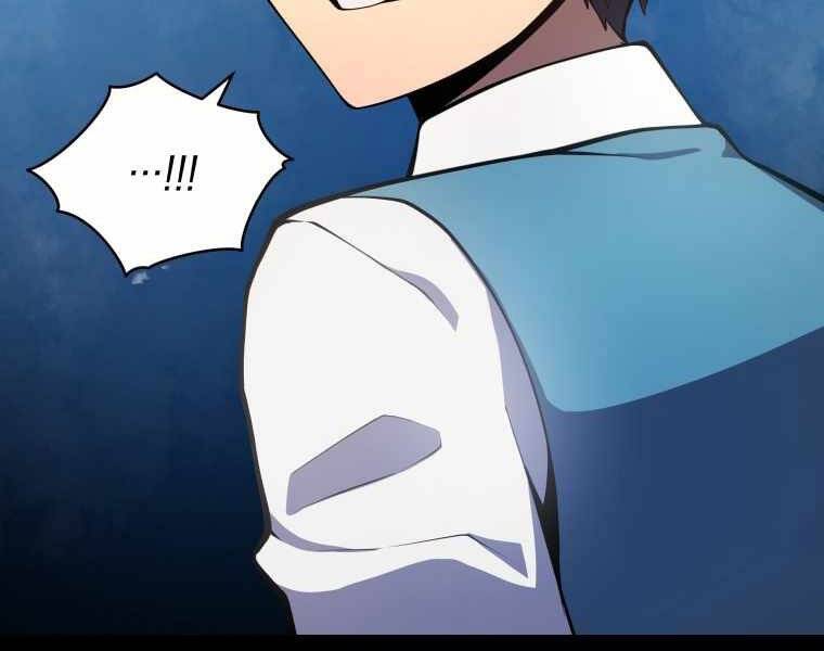 Con Trai Út Của Gia Đình Kiếm Thuật Danh Tiếng Chap 6 - Next Chap 7
