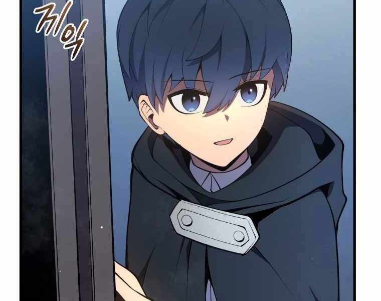 Con Trai Út Của Gia Đình Kiếm Thuật Danh Tiếng Chap 6 - Next Chap 7