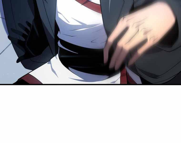 Con Trai Út Của Gia Đình Kiếm Thuật Danh Tiếng Chap 6 - Next Chap 7