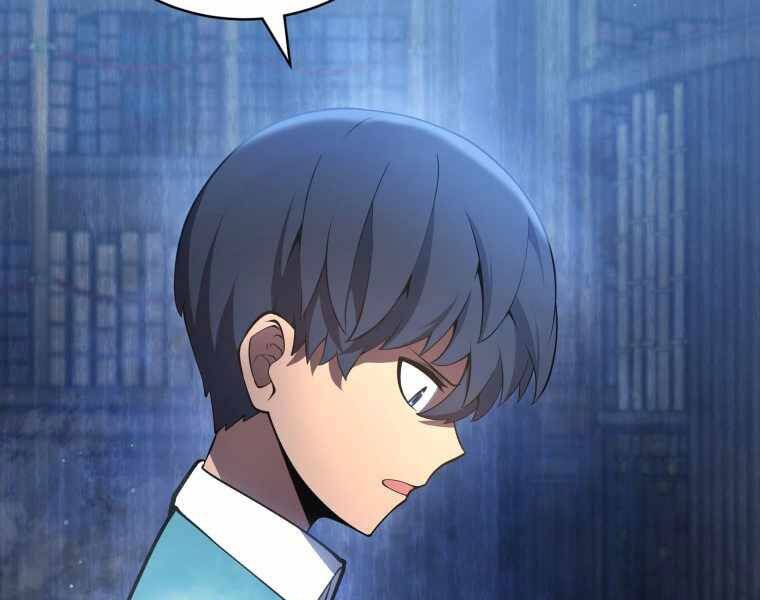 Con Trai Út Của Gia Đình Kiếm Thuật Danh Tiếng Chap 6 - Next Chap 7
