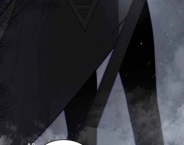 Con Trai Út Của Gia Đình Kiếm Thuật Danh Tiếng Chap 6 - Next Chap 7