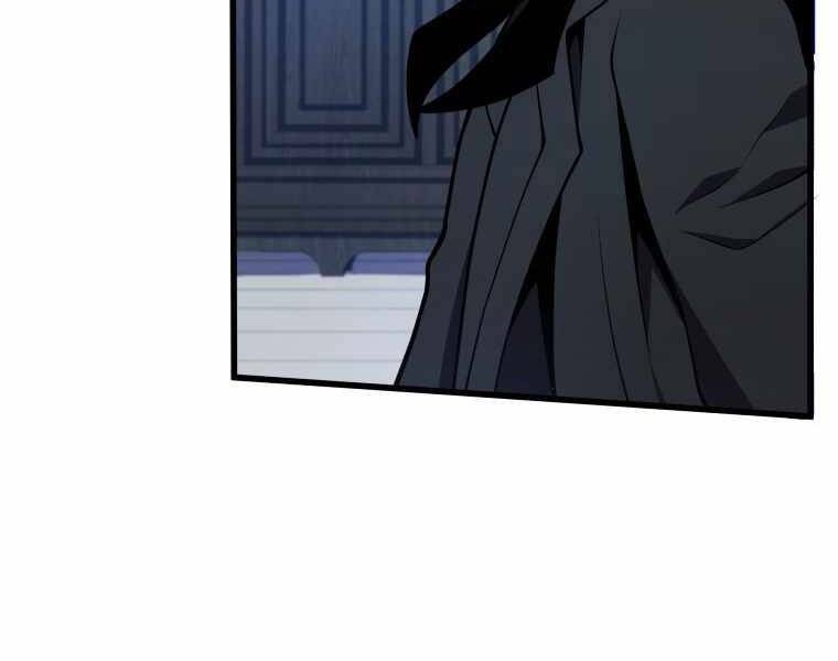 Con Trai Út Của Gia Đình Kiếm Thuật Danh Tiếng Chap 6 - Next Chap 7