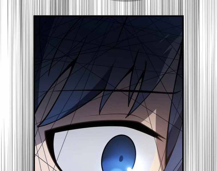 Con Trai Út Của Gia Đình Kiếm Thuật Danh Tiếng Chap 6 - Next Chap 7