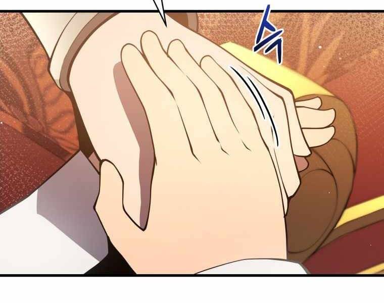 Con Trai Út Của Gia Đình Kiếm Thuật Danh Tiếng Chap 7 - Next Chap 8