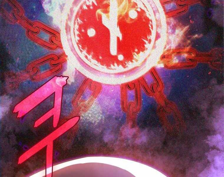 Con Trai Út Của Gia Đình Kiếm Thuật Danh Tiếng Chap 7 - Next Chap 8