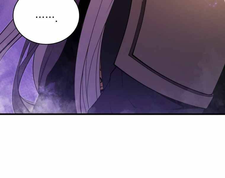 Con Trai Út Của Gia Đình Kiếm Thuật Danh Tiếng Chap 7 - Next Chap 8