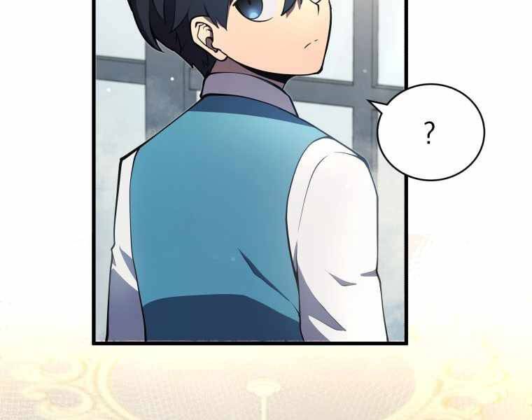 Con Trai Út Của Gia Đình Kiếm Thuật Danh Tiếng Chap 7 - Next Chap 8
