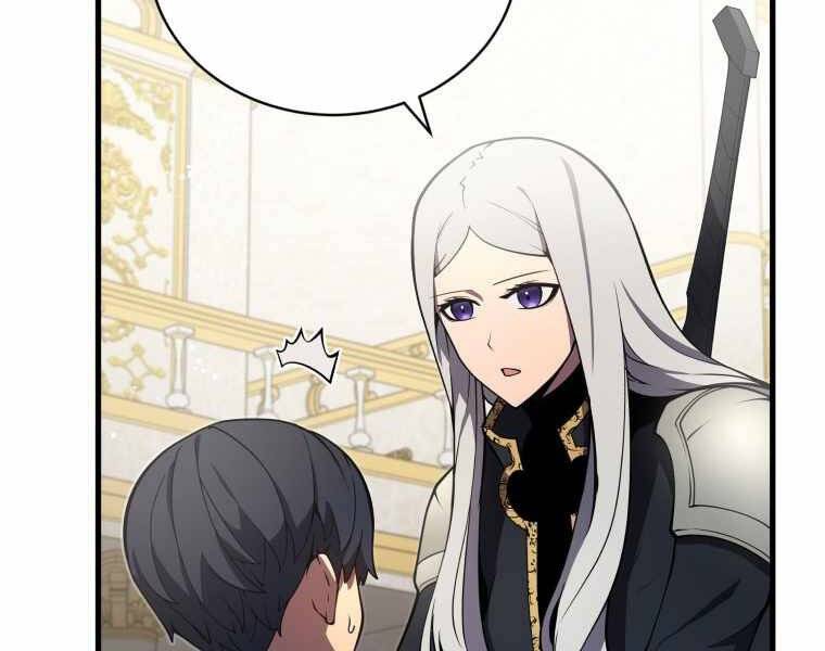 Con Trai Út Của Gia Đình Kiếm Thuật Danh Tiếng Chap 7 - Next Chap 8