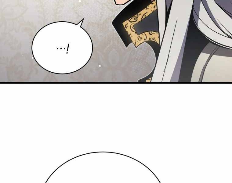 Con Trai Út Của Gia Đình Kiếm Thuật Danh Tiếng Chap 7 - Next Chap 8