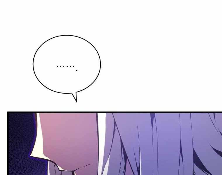 Con Trai Út Của Gia Đình Kiếm Thuật Danh Tiếng Chap 7 - Next Chap 8